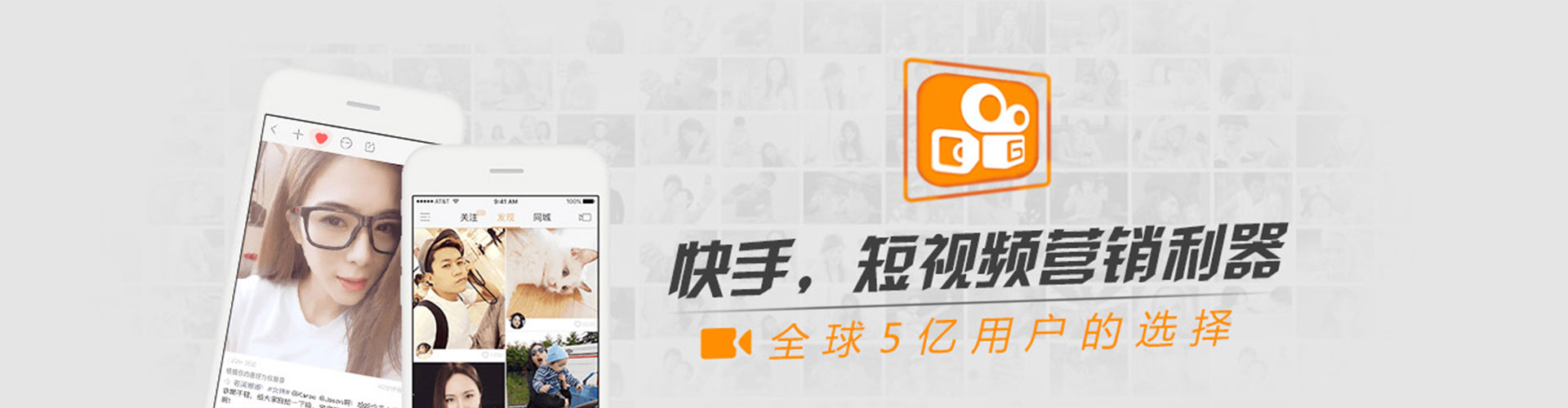 阜阳推广信息流